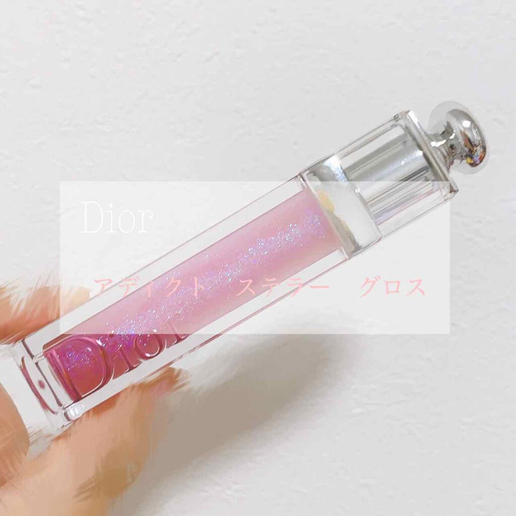 【旧】ディオール アディクト ステラー グロス 092 ステラー/Dior/リップグロスを使ったクチコミ（1枚目）