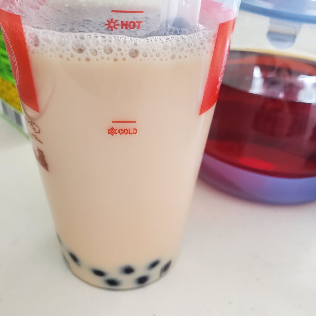 調製豆乳 カロリー45％オフ/マルサンアイ/豆乳飲料を使ったクチコミ（2枚目）