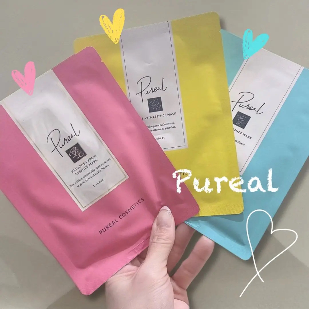 リジュオンリペアエッセンスマスク/ピュレア/シートマスク・パックを使ったクチコミ（1枚目）