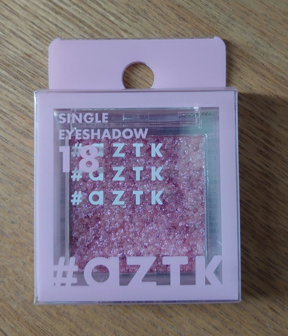 シングルアイシャドウ/aZTK/単色アイシャドウを使ったクチコミ（1枚目）