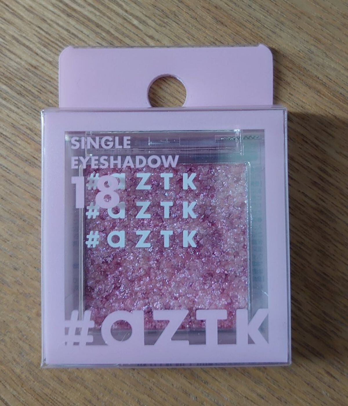 シングルアイシャドウ/aZTK/単色アイシャドウを使ったクチコミ(1枚目)
