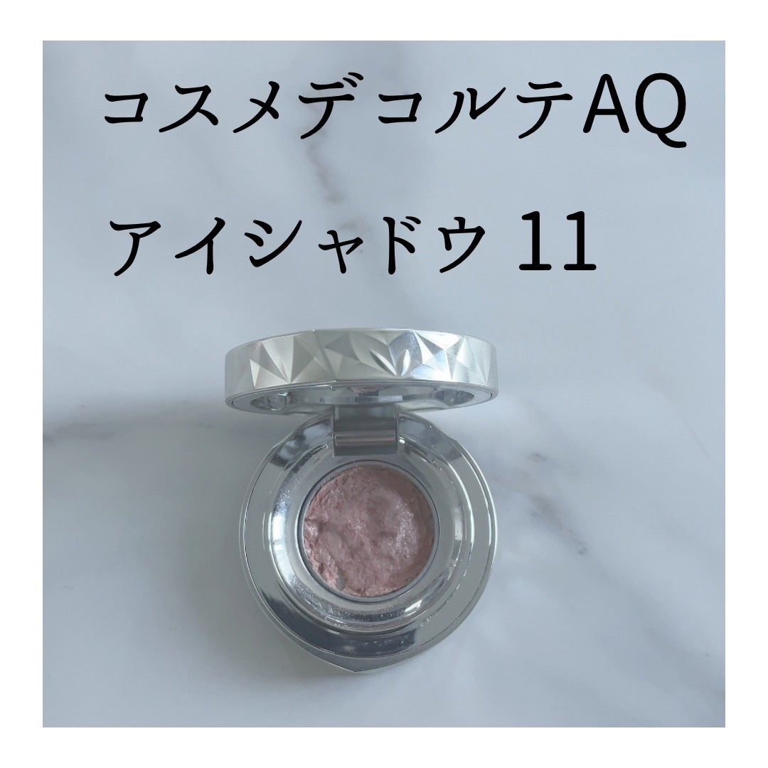 リュクスアイシャドウ/BOBBI BROWN/単色アイシャドウを使ったクチコミ(5枚目)