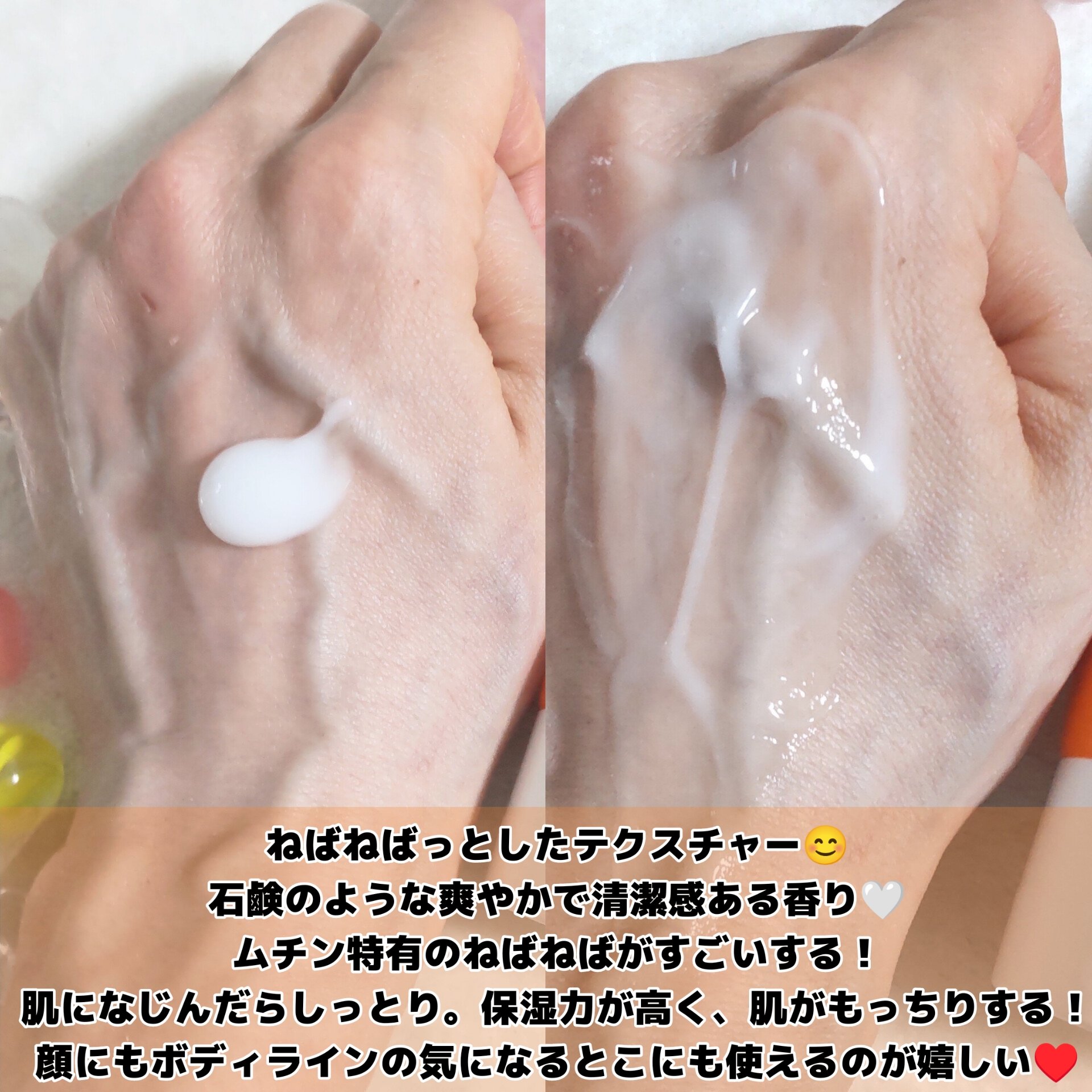 ディセラクリーム＋ローラーset/リリーイブ/レッグ・フットケアを使ったクチコミ（3枚目）