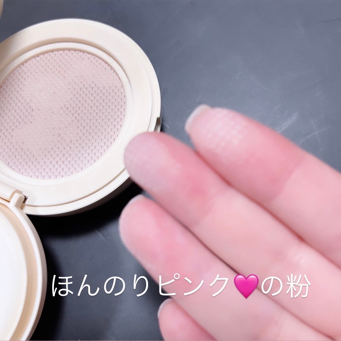 ディオールスキン フォーエヴァー クッション パウダー/Dior/ルースパウダーを使ったクチコミ(4枚目)