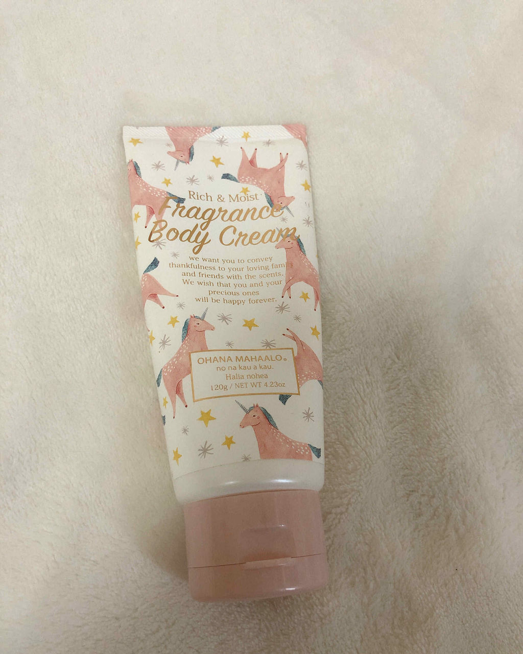 オハナ・マハロ フレグランス ボディクリーム <ピカケ アウリィ>/OHANA MAHAALO/ボディクリームを使ったクチコミ（1枚目）