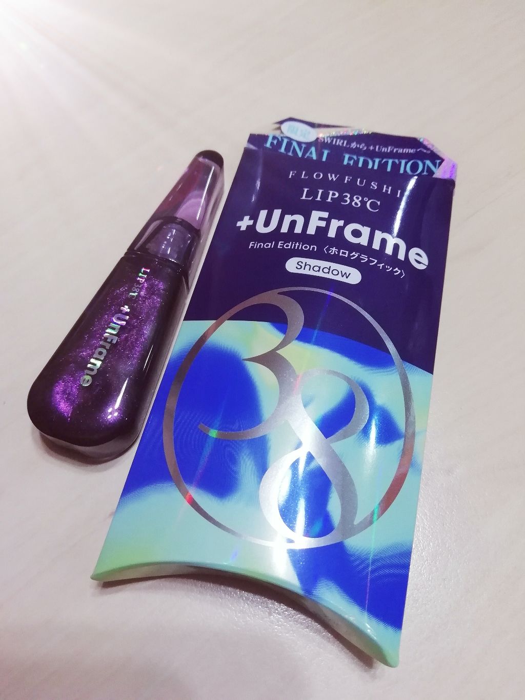 LIP38℃ +UnFrame<ホログラフィック>/UZU BY FLOWFUSHI/リップグロスを使ったクチコミ(1枚目)