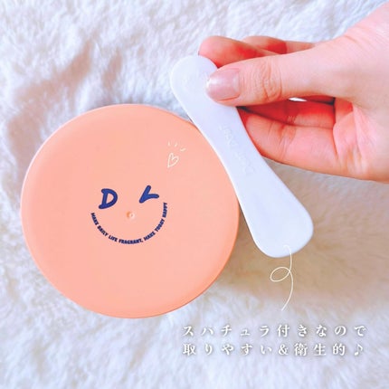 ボディスクラブ(パーライト×ソルト)/DearDoer/ボディスクラブを使ったクチコミ(4枚目)