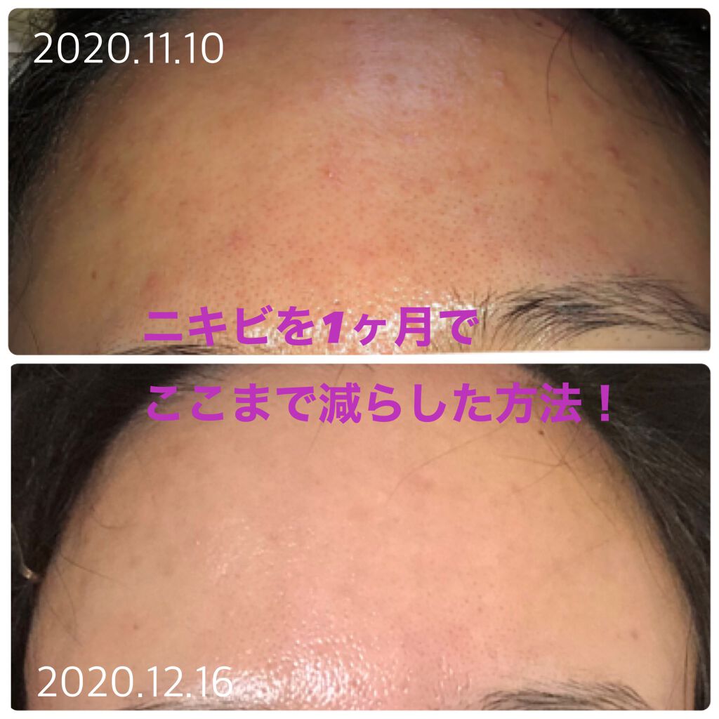 ノーセバム ミネラルパウダー/innisfree/ルースパウダーを使ったクチコミ(1枚目)