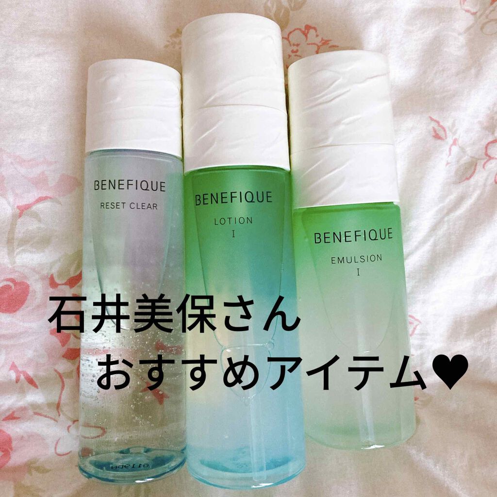 ドゥース ローションⅠ/BENEFIQUE/化粧水を使ったクチコミ（1枚目）