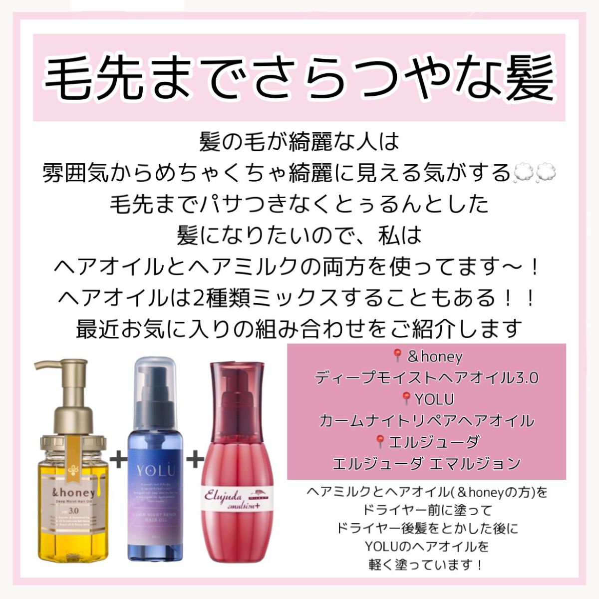 プランプリップケアスクラブ/キャンメイク/リップスクラブを使ったクチコミ（3枚目）