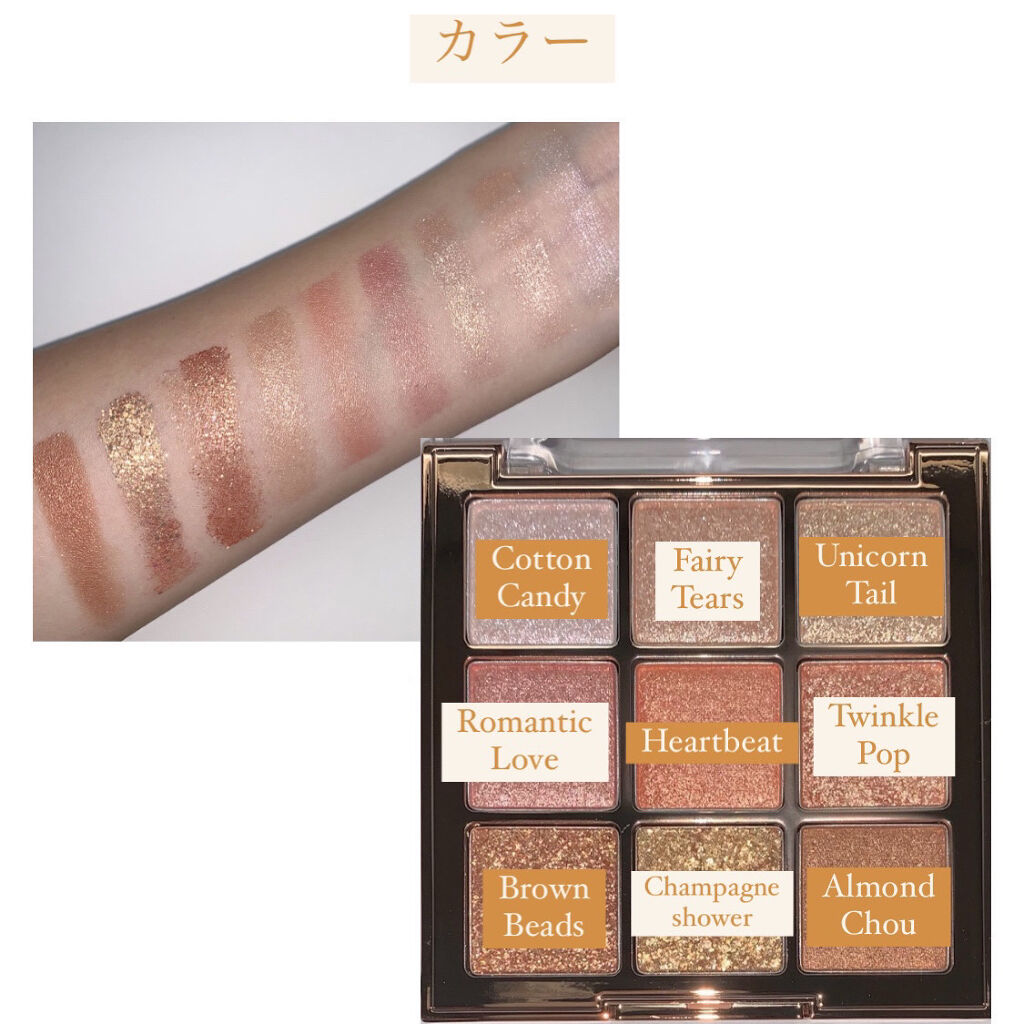 オペラ マイラッシュ アドバンスト/OPERA/マスカラを使ったクチコミ（3枚目）