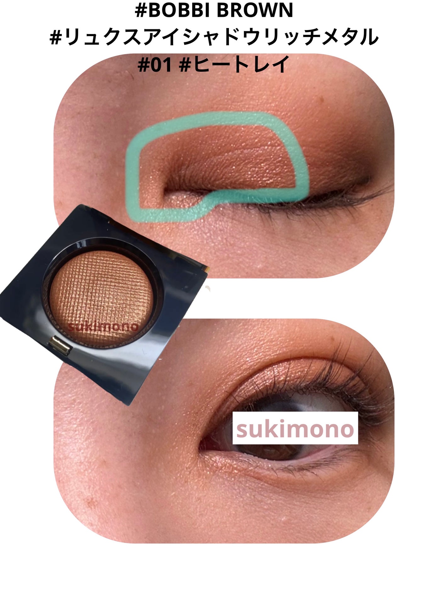 イニミタブル ウォータープルーフ/CHANEL/マスカラを使ったクチコミ(7枚目)