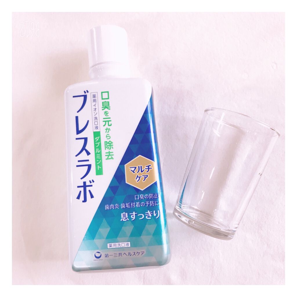 マウスウォッシュ マルチケア ダブルミント/ブレスラボ/マウスウォッシュ・スプレーを使ったクチコミ（1枚目）