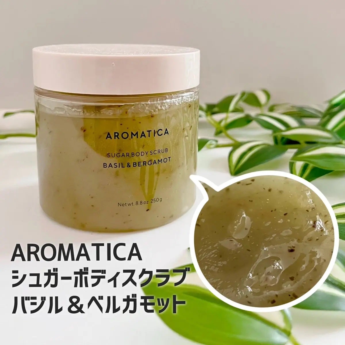 ダルバ ホワイトトリュフファーストスプレーセラム/ダルバ/ミスト状化粧水を使ったクチコミ(2枚目)