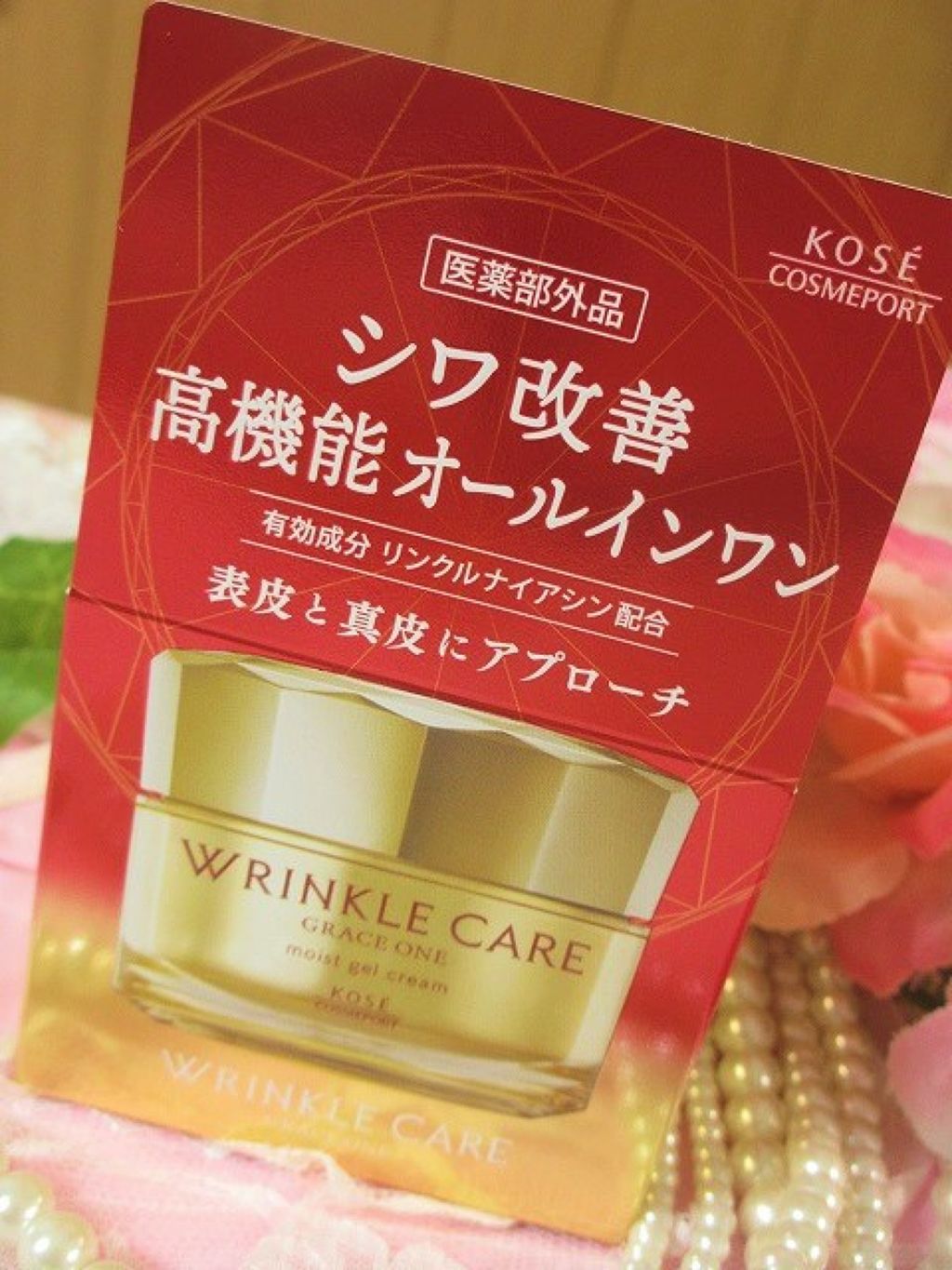 リンクルケア モイストジェルクリーム/グレイスワン/オールインワン化粧品を使ったクチコミ（1枚目）