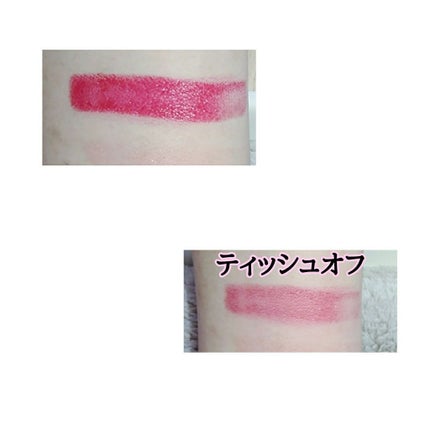 口紅(詰替用)/ちふれ/口紅を使ったクチコミ(2枚目)