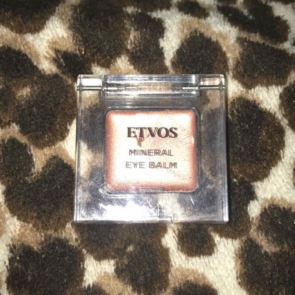 ミネラルアイバーム/エトヴォス/ジェル・クリームアイシャドウを使ったクチコミ(1枚目)