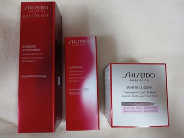 アルティミューン™ パワライジング コンセントレート Ⅲ/SHISEIDO/美容液を使ったクチコミ（3枚目）