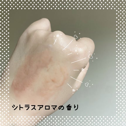 クレンジングバター/ボタニズム /クレンジングバームを使ったクチコミ(4枚目)