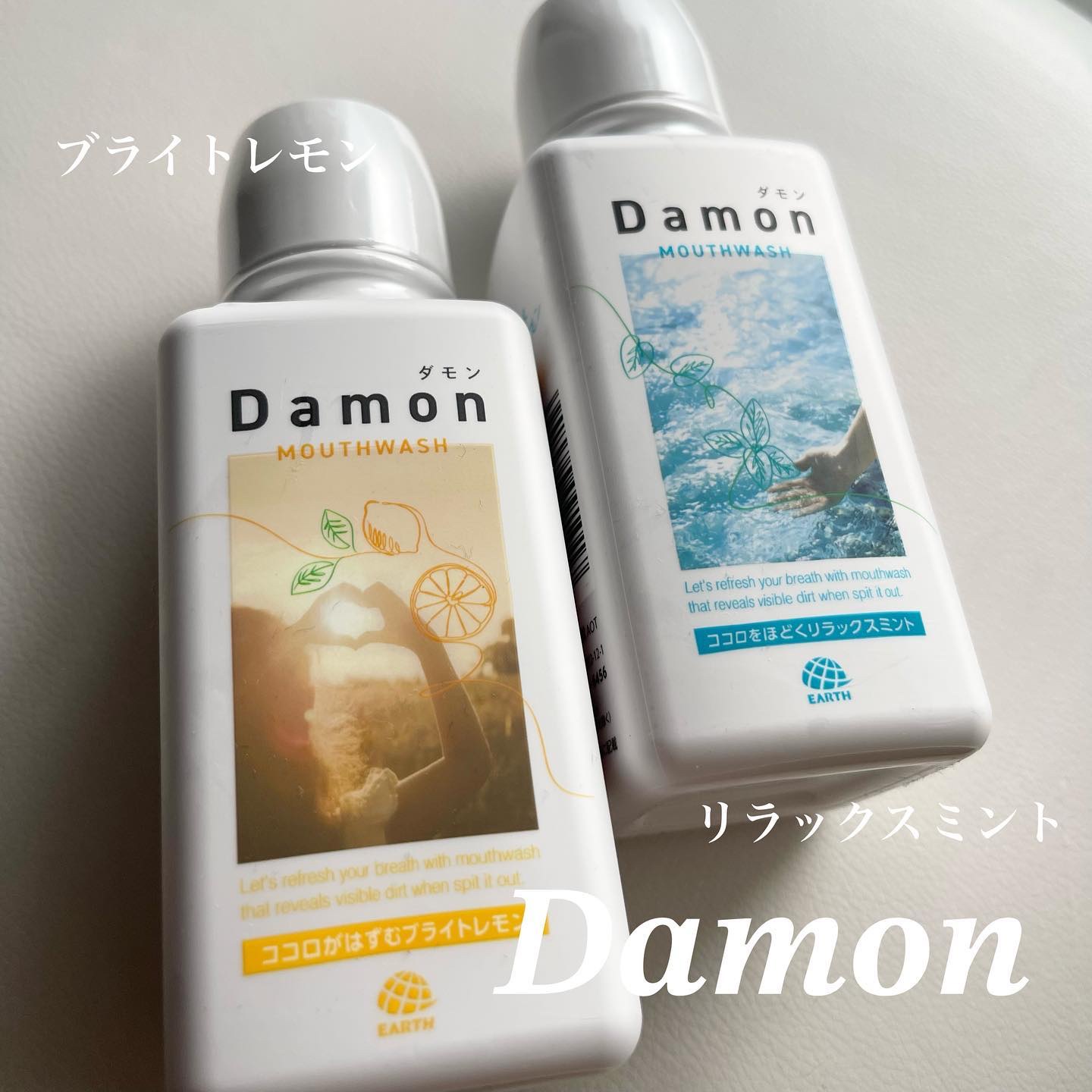 ダモン ブライトレモン/Damon/マウスウォッシュ・スプレーを使ったクチコミ（1枚目）