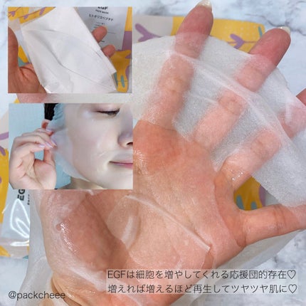 フェイスマスク 【しっかり実感30枚セット】/KISO/シートマスク・パックを使ったクチコミ(2枚目)