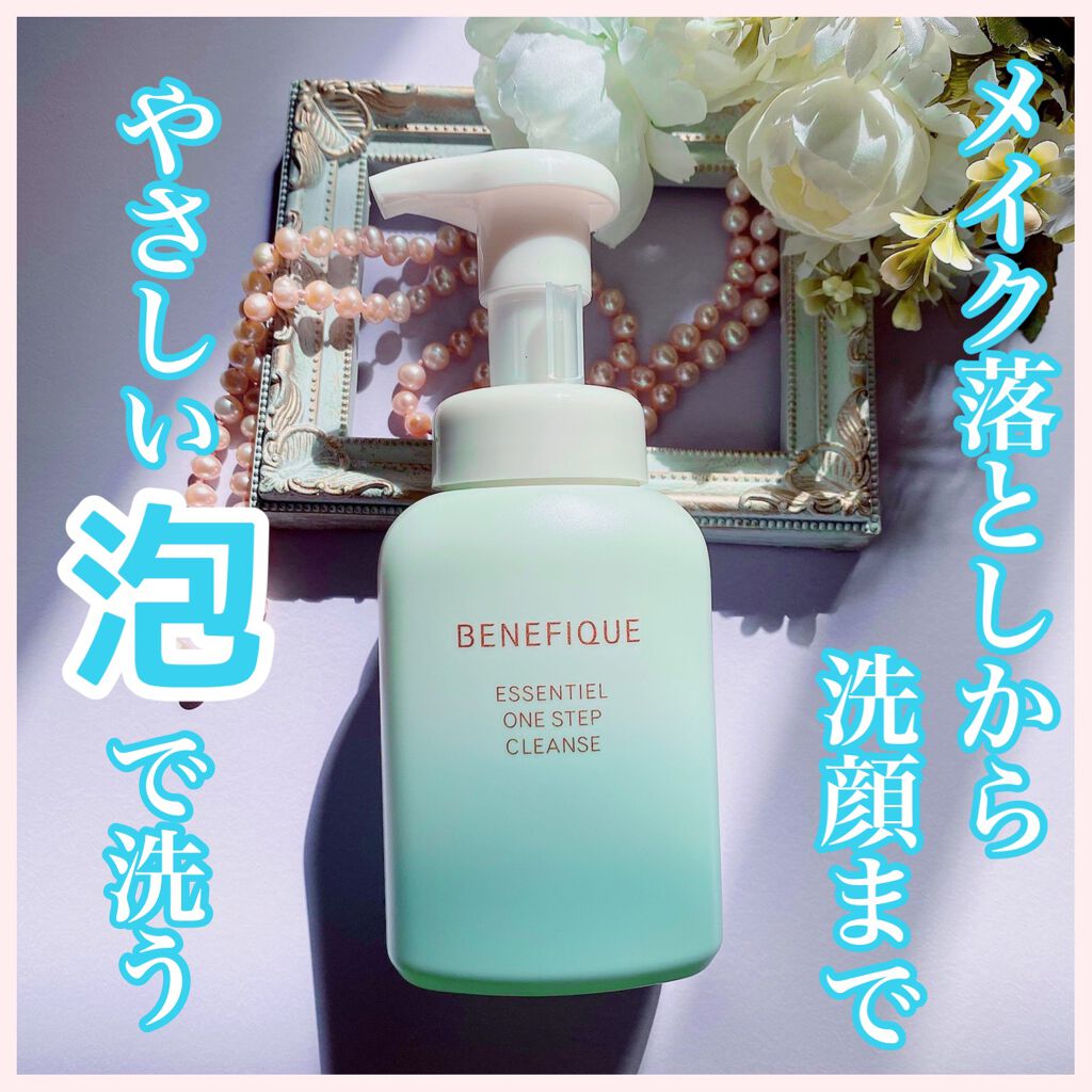 エッセンシャル ワンステップクレンズ/BENEFIQUE/泡洗顔を使ったクチコミ（1枚目）
