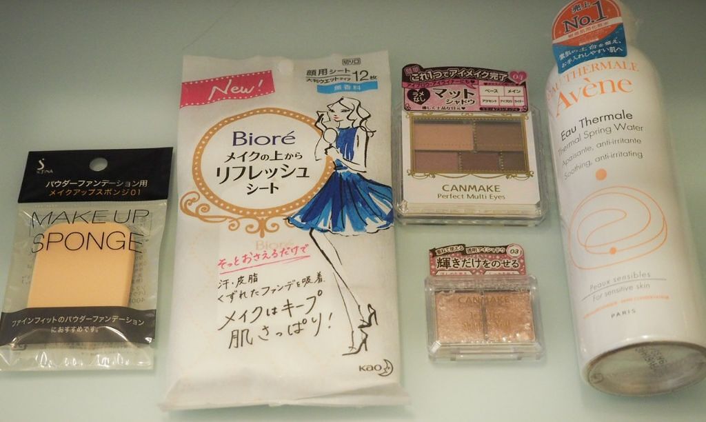 パーフェクトマルチアイズ/キャンメイク/アイシャドウパレットを使ったクチコミ（1枚目）