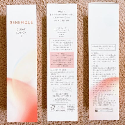 クリアローションI・II・III/BENEFIQUE/化粧水を使ったクチコミ(1枚目)