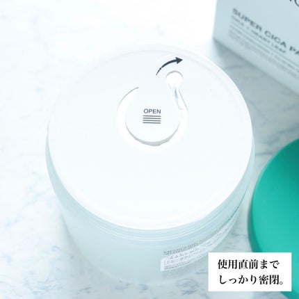 スーパーシカパッド/MEDICUBE/トナーパッドを使ったクチコミ(3枚目)