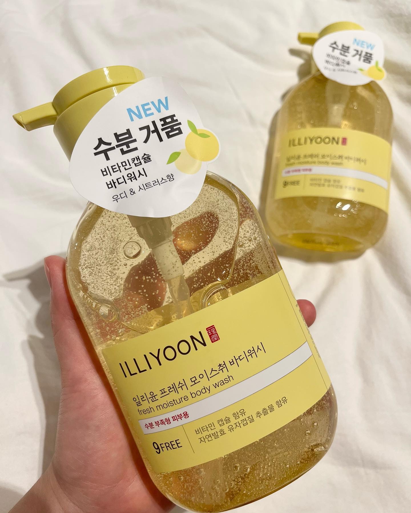 フレッシュモイスチャーウォッシュ/ILLIYOON/ボディソープを使ったクチコミ（1枚目）