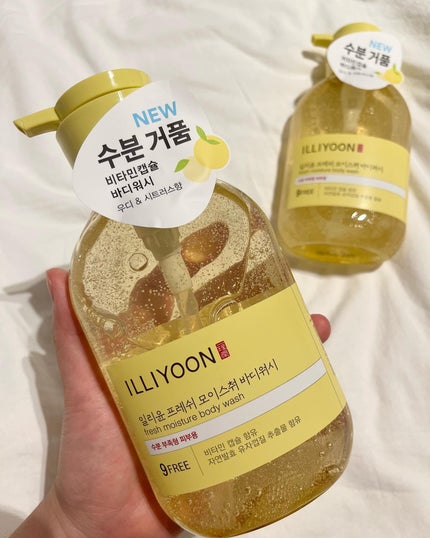 フレッシュモイスチャーウォッシュ/ILLIYOON/ボディソープを使ったクチコミ(1枚目)
