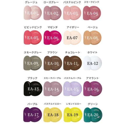 よん on LIPS 「みなさん、こんにちは!よんです☺️✨今回は、#クララネイルとい..」(5枚目)