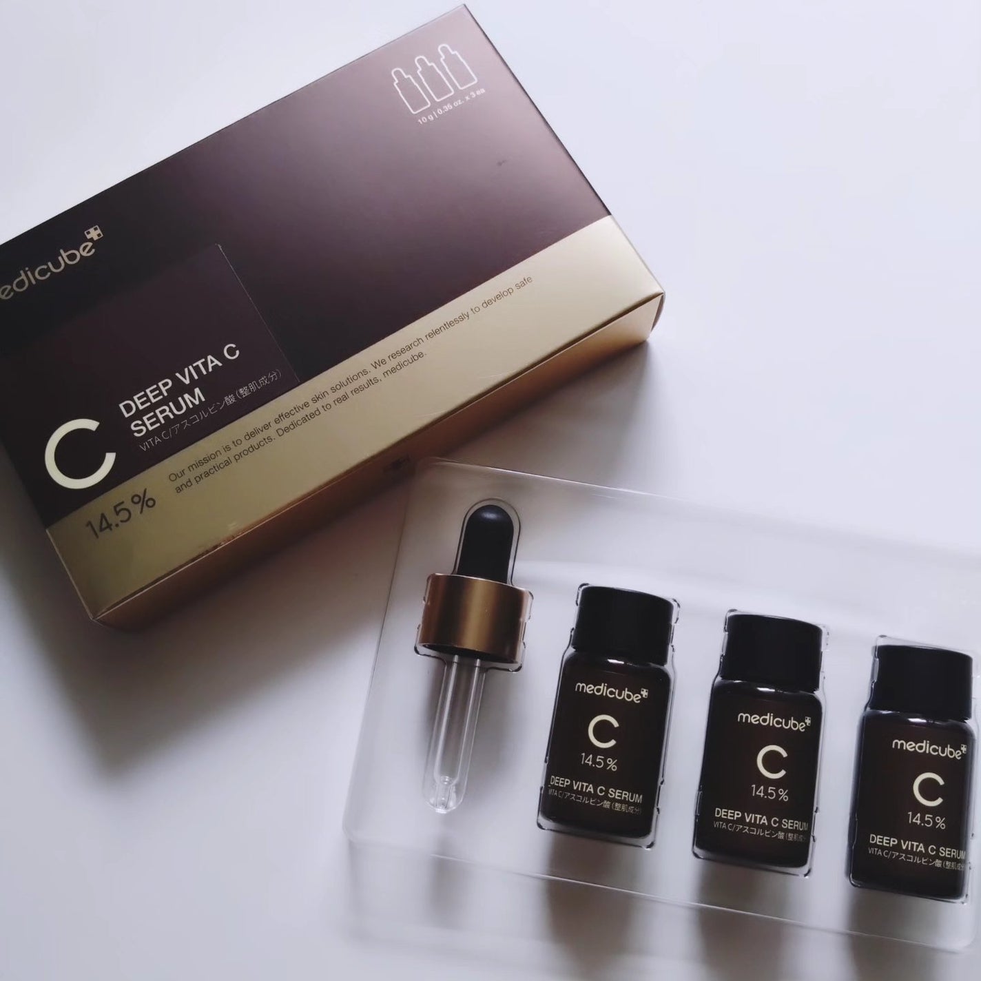ディープビタCアンプル2.0/MEDICUBE/美容液を使ったクチコミ(1枚目)