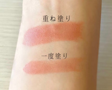 アクトレスルージュ UV/ブリリアージュ/口紅を使ったクチコミ(3枚目)