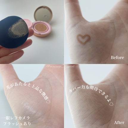 ピンクティーツリーカバークッション/APLIN/クッションファンデーションを使ったクチコミ(4枚目)