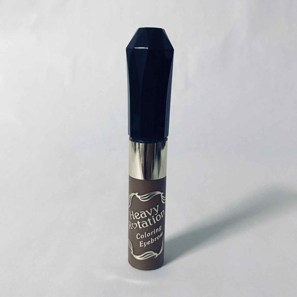 カラーリングアイブロウ/ヘビーローテーション/眉マスカラを使ったクチコミ（1枚目）
