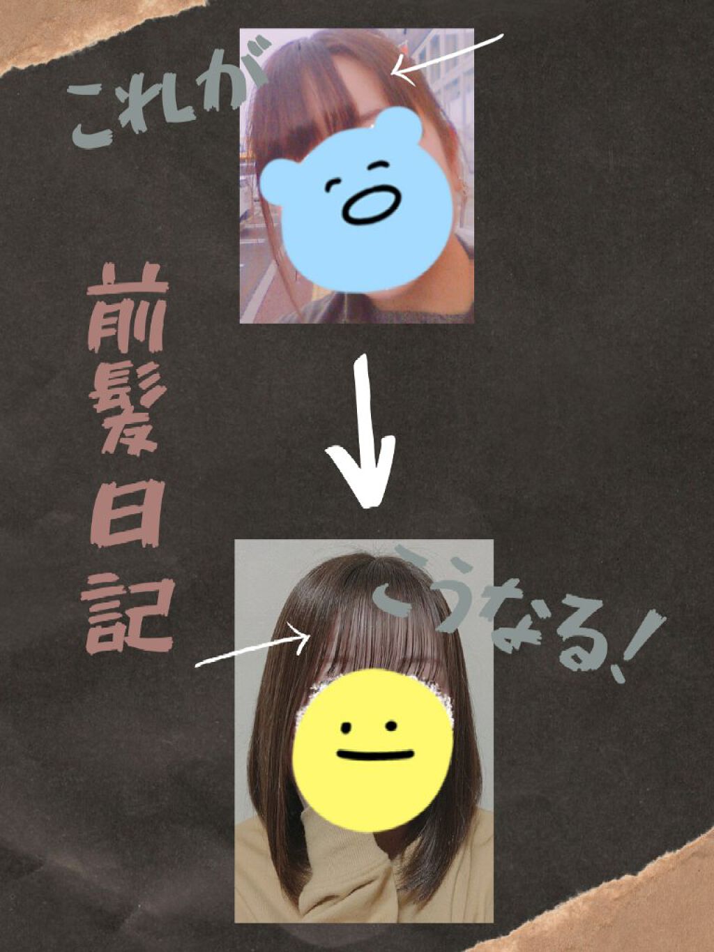 2Wayヘアアイロン/AWESOME STORE/その他ヘアアイロンを使ったクチコミ（1枚目）