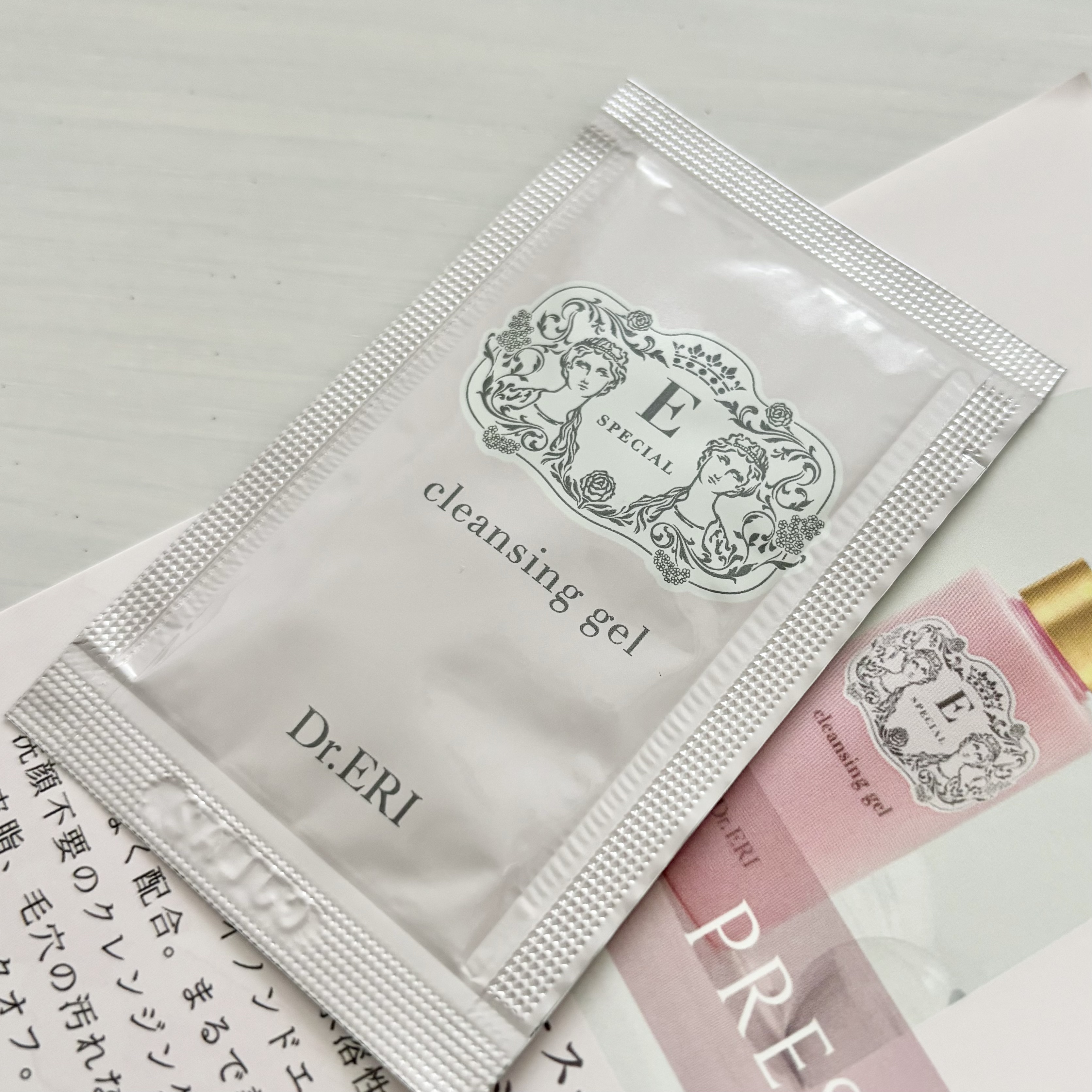 クレンジングジェルV/イースペシャル/クレンジングジェルを使ったクチコミ（1枚目）