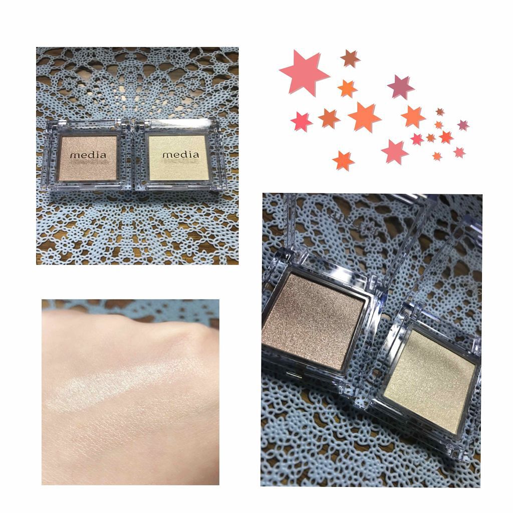 ブライトアップアイシャドウ/media/単色アイシャドウを使ったクチコミ（1枚目）