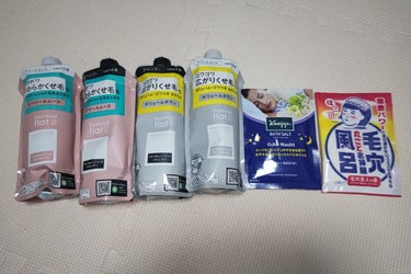 重曹つるつる風呂/毛穴撫子/入浴剤を使ったクチコミ（1枚目）