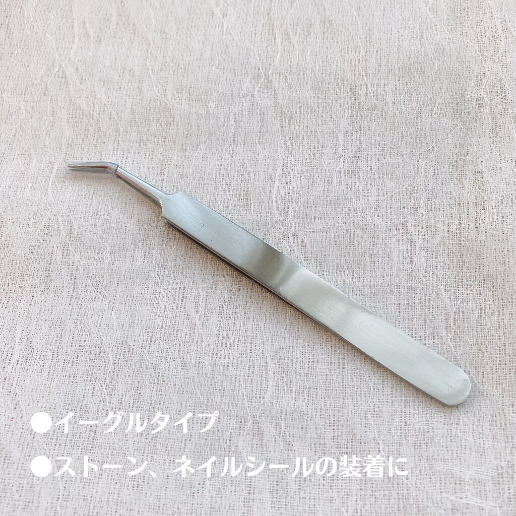 ネイルアート用ピンセット/DAISO/ネイル用品を使ったクチコミ（3枚目）