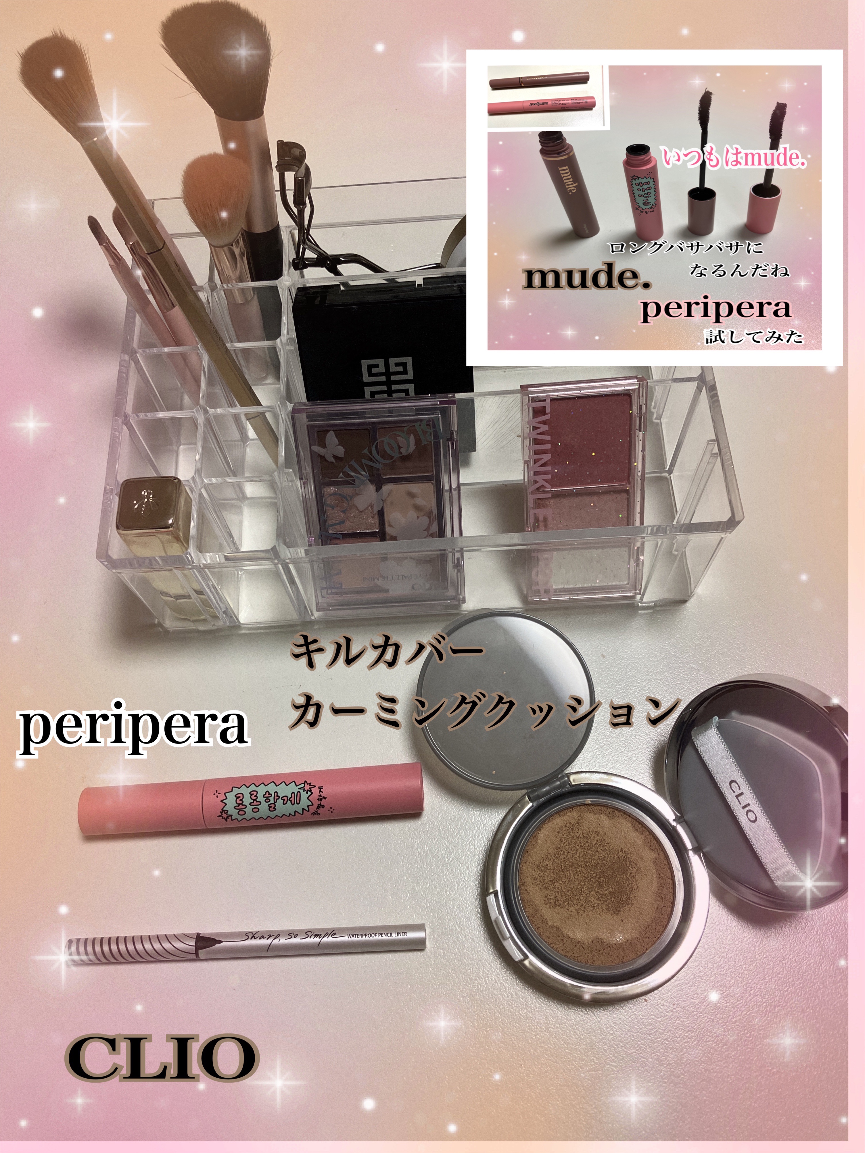 プリズム・リーブル・プレストパウダー	/GIVENCHY/プレストパウダーを使ったクチコミ（1枚目）