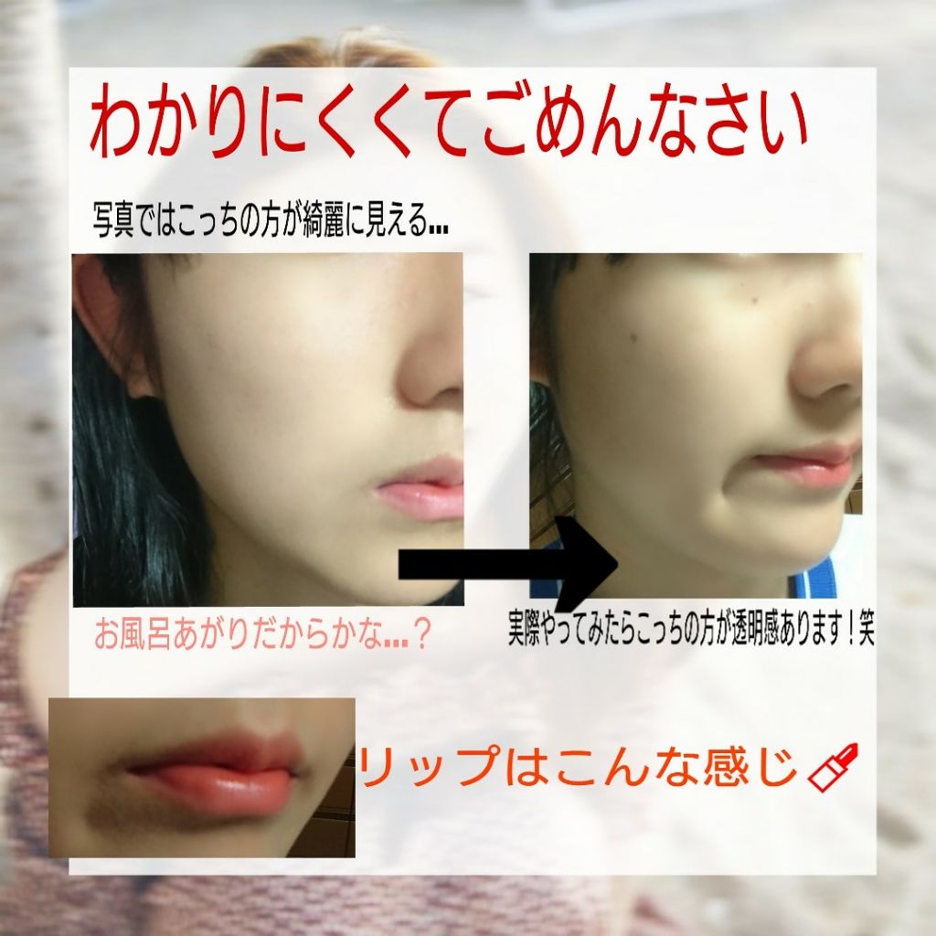 マシュマロフィニッシュベース O/キャンメイク/化粧下地を使ったクチコミ（3枚目）