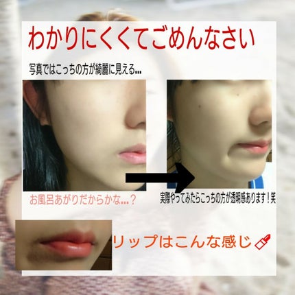 ç®èãã«ãªé²æ¢äžå°/CEZANNE/åç²§äžå°ã䜿ã£ãã¯ãã³ãïŒ3æç®ïŒ
