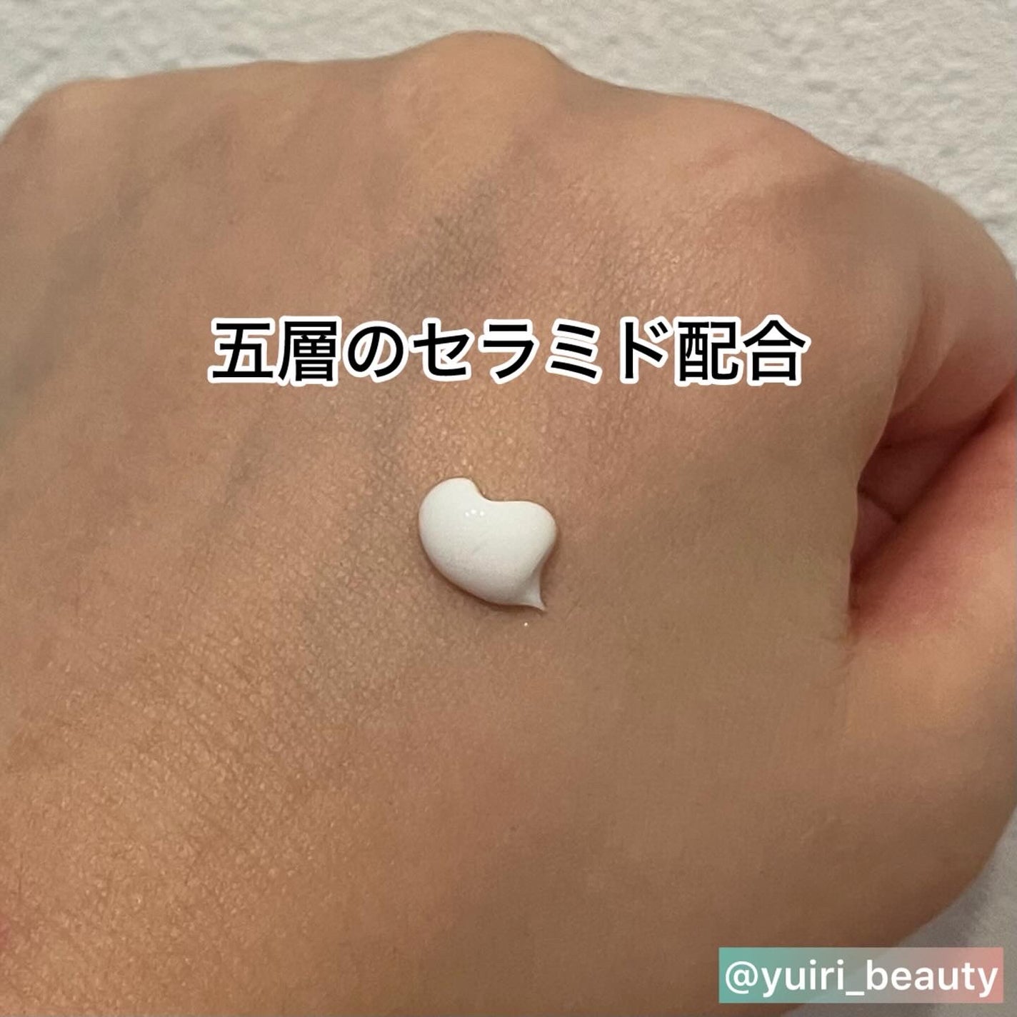 ノスカナイン トラブル セラム/FATION/美容液を使ったクチコミ(8枚目)