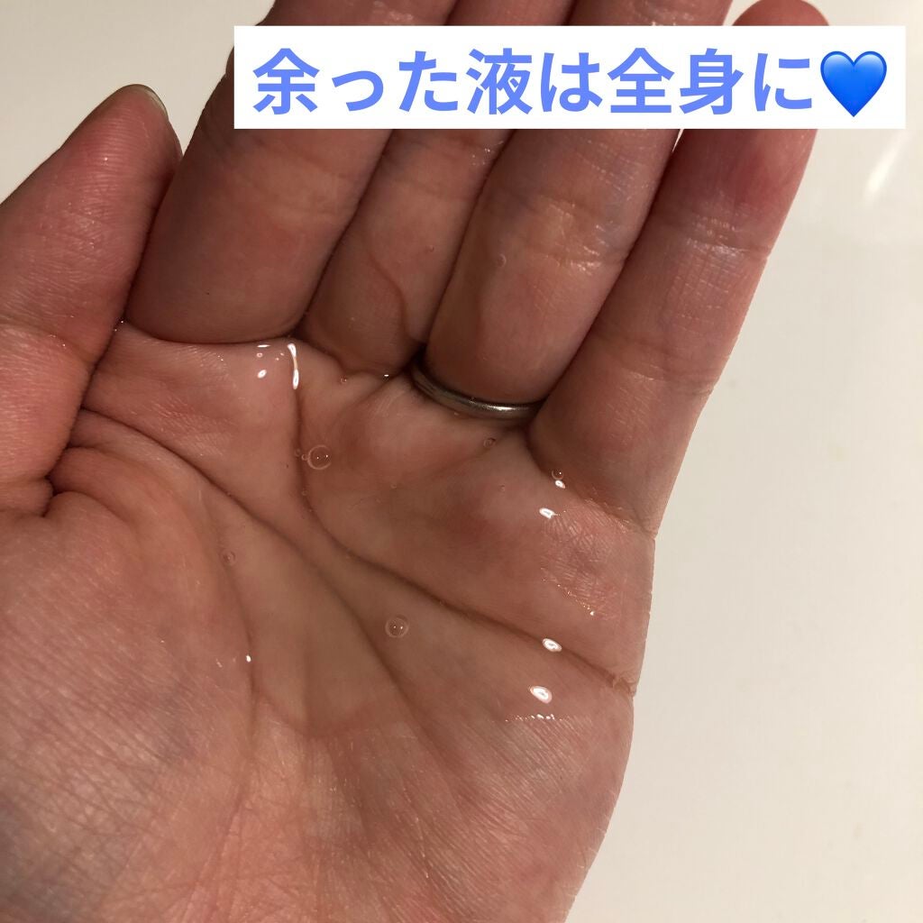 フェイシャル トリートメント マスク/SK-II/シートマスク・パックを使ったクチコミ(4枚目)