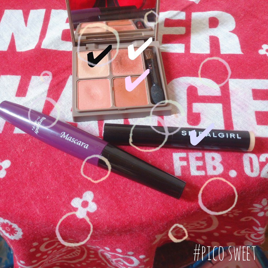 インザミラーアイパレット/Ririmew/アイシャドウパレットを使ったクチコミ（2枚目）