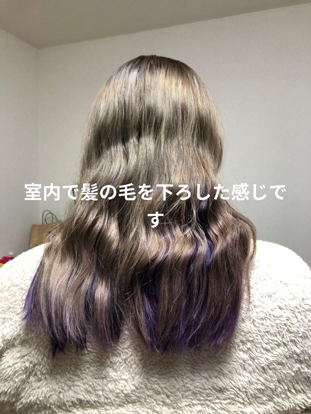 カラークリーム/ビューティーン/ヘアカラーを使ったクチコミ(4枚目)