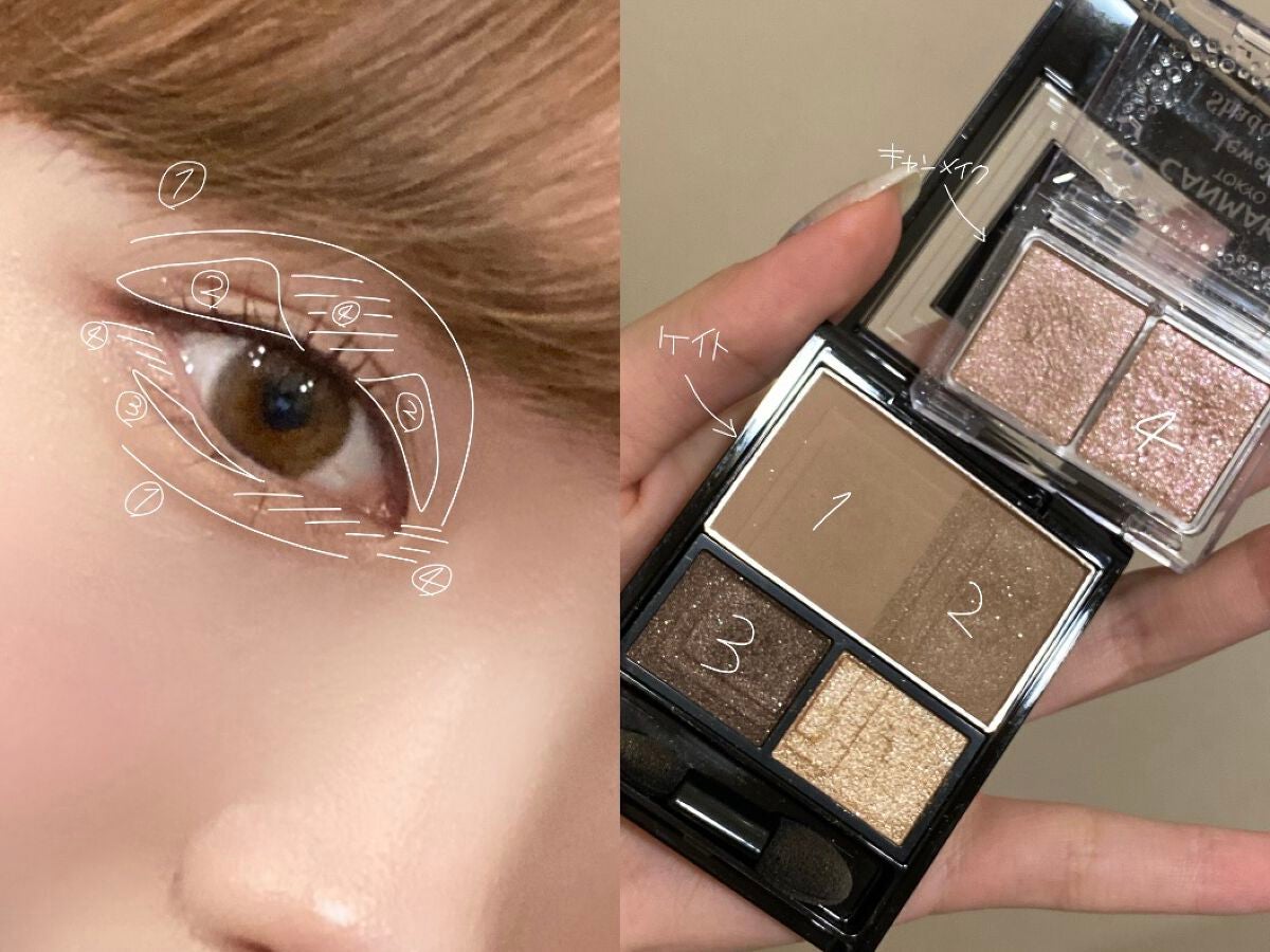 ジュエリーシャドウベール/キャンメイク/アイシャドウパレットを使ったクチコミ(3枚目)