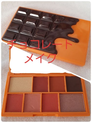 

🍫チョコレートメイク🍫

今回はチョコレートメイク
というメイクを
やってみました❗
ぜひ、最後までみてみてください❗

ーーーーーーーーーーーーーーーーーーーーーーーーーー
使ったもの
　１、メイ